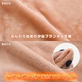 カーディガン ルームウェア レディース | REAL STYLE | 詳細画像6