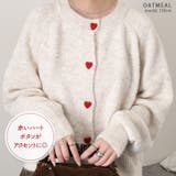 カーディガン レディース ニット | REAL STYLE | 詳細画像7 