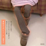 フレアパンツ レディース 裏起毛 | REAL STYLE | 詳細画像7 