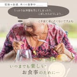 食事エプロン タオル 介護 | REAL STYLE | 詳細画像4 