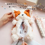 ペンケース 筆箱 ふでばこ | REAL STYLE | 詳細画像4 