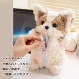 ペンケース 筆箱 ふでばこ | REAL STYLE | 詳細画像5 