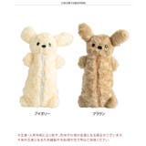 ペンケース 筆箱 ふでばこ | REAL STYLE | 詳細画像2 