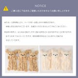 ペンケース 筆箱 ふでばこ | REAL STYLE | 詳細画像10 