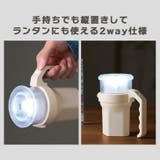 ハンディライト LED 懐中電灯 | REAL STYLE | 詳細画像3 