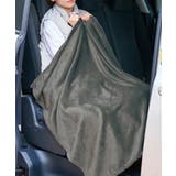 難燃ブランケット おしゃれ ひざ掛け | REAL STYLE | 詳細画像5 