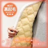 ハルモニチョッキ おしゃれ ベスト | REAL STYLE | 詳細画像5 