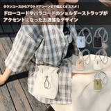 ポーチ ショルダーバッグ メンズ | REAL STYLE | 詳細画像3 