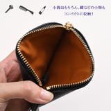 コインケース ポーチ 小物入れ | REAL STYLE | 詳細画像4