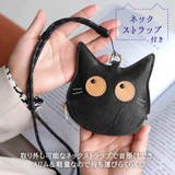 コインケース ポーチ 小物入れ | REAL STYLE | 詳細画像5