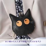 コインケース ポーチ 小物入れ | REAL STYLE | 詳細画像6