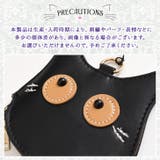 コインケース ポーチ 小物入れ | REAL STYLE | 詳細画像9