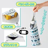くっつき タオル ハンカチ | REAL STYLE | 詳細画像4