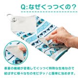くっつき タオル ハンカチ | REAL STYLE | 詳細画像5