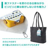 くっつき タオル ハンカチ | REAL STYLE | 詳細画像6