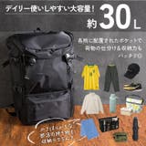 リュック バックパック メンズ | REAL STYLE | 詳細画像4