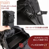 リュック バックパック メンズ | REAL STYLE | 詳細画像5