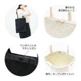 トートバッグ レディース 軽い | REAL STYLE | 詳細画像7
