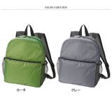 リュックサック レディース 軽量 | REAL STYLE | 詳細画像2