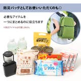 リュックサック レディース 軽量 | REAL STYLE | 詳細画像11