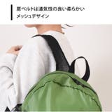 リュックサック レディース 軽量 | REAL STYLE | 詳細画像10