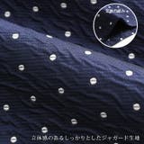 トップス レディース 春 | REAL STYLE | 詳細画像8 