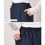 テーパードパンツ レディース セットアップ | REAL STYLE | 詳細画像4