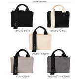 トートバッグ レディース 軽い | REAL STYLE | 詳細画像2