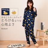ルームウェア レディース 上下セット | REAL STYLE | 詳細画像1