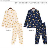 ルームウェア レディース 上下セット | REAL STYLE | 詳細画像2