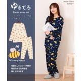 ルームウェア レディース 上下セット | REAL STYLE | 詳細画像3