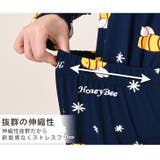 ルームウェア レディース 上下セット | REAL STYLE | 詳細画像5