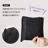 トートバッグ レディース メンズ | REAL STYLE | 詳細画像4