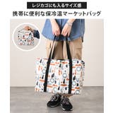 エコバッグ 大容量 折りたたみ | REAL STYLE | 詳細画像3