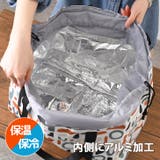 エコバッグ 大容量 折りたたみ | REAL STYLE | 詳細画像4