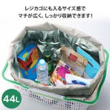 エコバッグ 大容量 折りたたみ | REAL STYLE | 詳細画像5