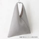 トートバッグ レディース a4 | REAL STYLE | 詳細画像8