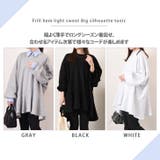 チュニック 長袖 春 | REAL STYLE | 詳細画像8 