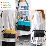 ショルダーバッグ サコッシュ メンズ | REAL STYLE | 詳細画像3 