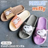 サンダル レディース つっかけ | REAL STYLE | 詳細画像1