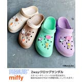 サンダル 穴あきサンダル クロッグ | REAL STYLE | 詳細画像3