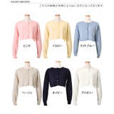 カーディガン レディース ニット | REAL STYLE | 詳細画像2