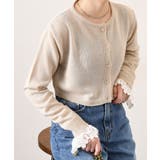 カーディガン レディース ニット | REAL STYLE | 詳細画像17