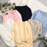 カーディガン レディース ニット | REAL STYLE | 詳細画像6