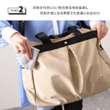 ボストンバッグ 大容量 レディース | REAL STYLE | 詳細画像6