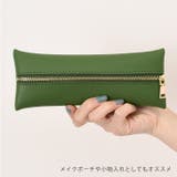 ペンケース 筆箱 ふでばこ | REAL STYLE | 詳細画像8 