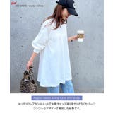 チュニック ワンピース レディース | REAL STYLE | 詳細画像3 