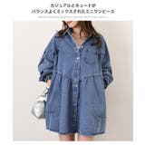 ワンピース 長袖 春 | REAL STYLE | 詳細画像3 