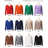 カーディガン レディース ニット | REAL STYLE | 詳細画像2