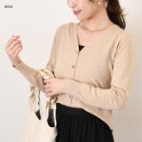 カーディガン レディース ニット | REAL STYLE | 詳細画像15